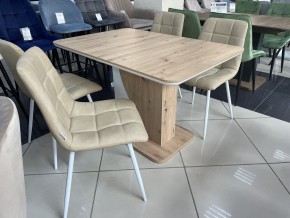 Стол SIRIUS 120 Дуб Артисан/ Белый М-City в Губкинском - gubkinskiy.mebel24.online | фото 2