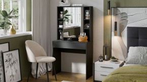 Стол туалетный Салли в Губкинском - gubkinskiy.mebel24.online | фото 4