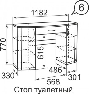 Стол туалетный Виктория 6 + полка 11  в Губкинском - gubkinskiy.mebel24.online | фото 3