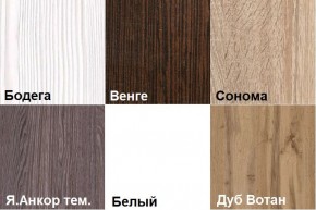 Стол-тумба СТТ-1 в Губкинском - gubkinskiy.mebel24.online | фото 3