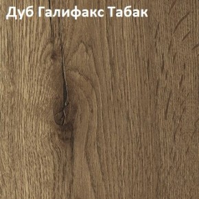 Стол TWIST раздвижной 1300 (+400) в Губкинском - gubkinskiy.mebel24.online | фото 5