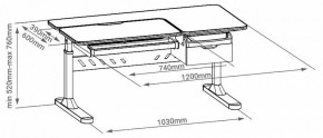 Стол учебный FIORE в Губкинском - gubkinskiy.mebel24.online | фото 6