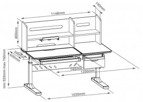 Стол учебный FIORE II в Губкинском - gubkinskiy.mebel24.online | фото 5