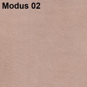 Стул №1 Хлоя в Губкинском - gubkinskiy.mebel24.online | фото 8