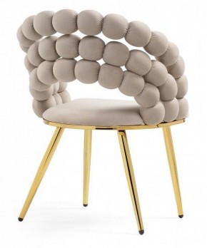 Стул Ball в Губкинском - gubkinskiy.mebel24.online | фото 4