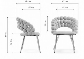 Стул Ball в Губкинском - gubkinskiy.mebel24.online | фото 6