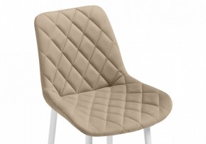 Стул барный Баодин К в Губкинском - gubkinskiy.mebel24.online | фото 5