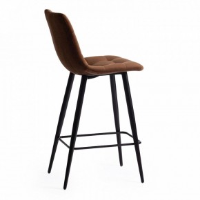 Стул барный Chilly (mod. 7095пб ) в Губкинском - gubkinskiy.mebel24.online | фото 3
