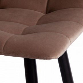 Стул барный Chilly (mod. 7095пб ) в Губкинском - gubkinskiy.mebel24.online | фото 10