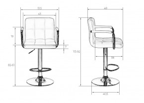 Стул барный DOBRIN KRUGER ARM, красный в Губкинском - gubkinskiy.mebel24.online | фото 7