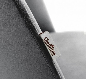 Стул барный SHT-ST35-1/S80-1 в Губкинском - gubkinskiy.mebel24.online | фото 4