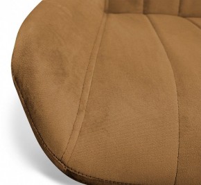 Стул барный SHT-ST37/S66 в Губкинском - gubkinskiy.mebel24.online | фото 7
