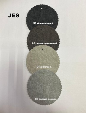 Стул БЕРГЕН полубарный (h1050) в Губкинском - gubkinskiy.mebel24.online | фото 6