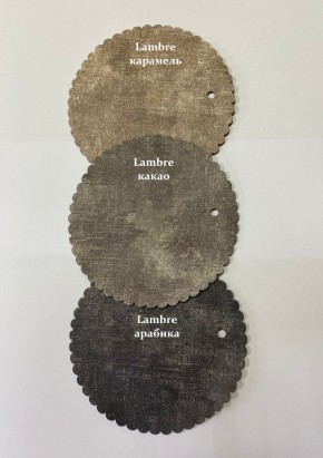 Стул БЕРГЕН полубарный (h1050) в Губкинском - gubkinskiy.mebel24.online | фото 7