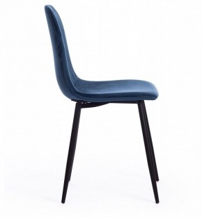 Стул Breeze (mod. 4724) в Губкинском - gubkinskiy.mebel24.online | фото 2