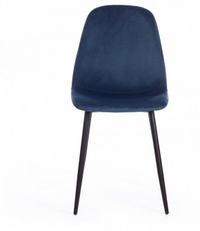 Стул Breeze (mod. 4724) в Губкинском - gubkinskiy.mebel24.online | фото 5