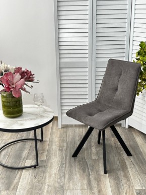 Стул BRONX, 360 град. поворот. B28 Темно-серый, велюр / черный каркас, М-City в Губкинском - gubkinskiy.mebel24.online | фото 4