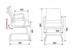 Стул Бюрократ CH-993-low-v в Губкинском - gubkinskiy.mebel24.online | фото 6