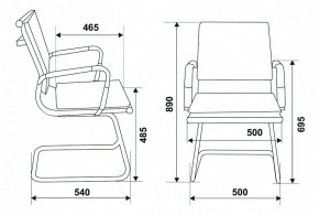 Стул Бюрократ CH-993-Low-V/blue в Губкинском - gubkinskiy.mebel24.online | фото 10