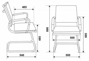 Стул Бюрократ CH-993-LOW-V/M01 в Губкинском - gubkinskiy.mebel24.online | фото 5