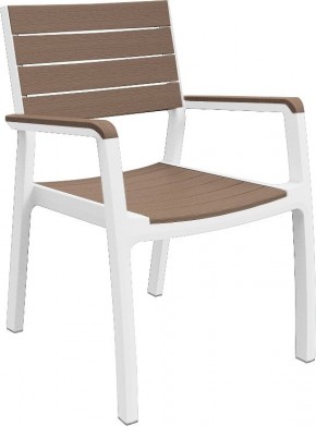 Стул c подлокотниками Гармония (Harmony armchair) белый-капучино в Губкинском - gubkinskiy.mebel24.online | фото 2