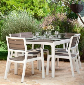 Стул c подлокотниками Гармония (Harmony armchair) белый-капучино в Губкинском - gubkinskiy.mebel24.online | фото 3