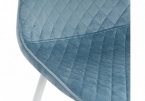 Стул Capri в Губкинском - gubkinskiy.mebel24.online | фото 7