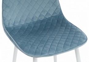 Стул Capri в Губкинском - gubkinskiy.mebel24.online | фото 9