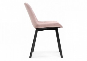 Стул Челси в Губкинском - gubkinskiy.mebel24.online | фото 3
