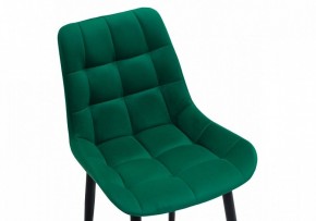 Стул Челси К в Губкинском - gubkinskiy.mebel24.online | фото 6