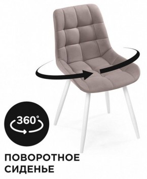 Стул Челси К в Губкинском - gubkinskiy.mebel24.online | фото 2