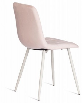 Стул Chilly (mod. 7094-1) в Губкинском - gubkinskiy.mebel24.online | фото 4