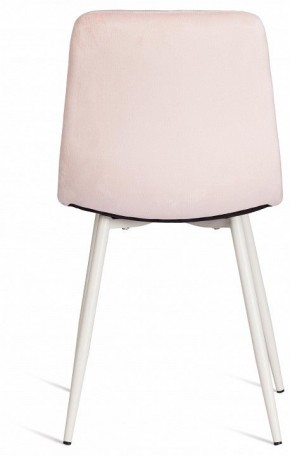 Стул Chilly (mod. 7094-1) в Губкинском - gubkinskiy.mebel24.online | фото 5