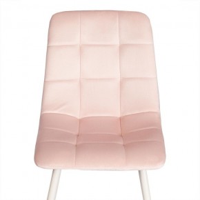 Стул Chilly (mod. 7094-1) в Губкинском - gubkinskiy.mebel24.online | фото 6