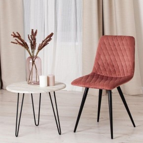 Стул Chilly X (mod. 7096-1) в Губкинском - gubkinskiy.mebel24.online | фото 10