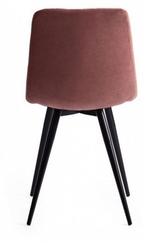Стул Chilly X (mod. 7096-1) в Губкинском - gubkinskiy.mebel24.online | фото 5