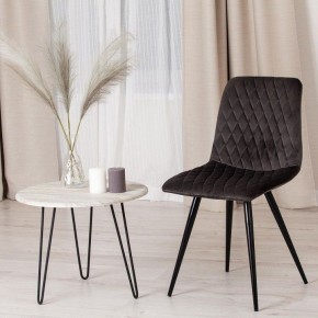 Стул Chilly X (mod. 7096-1) в Губкинском - gubkinskiy.mebel24.online | фото