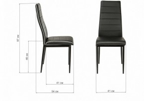 Стул DC2-001 в Губкинском - gubkinskiy.mebel24.online | фото 10