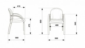 Стул Джуно в Губкинском - gubkinskiy.mebel24.online | фото 6
