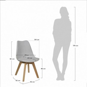 Стул Eames Bon в Губкинском - gubkinskiy.mebel24.online | фото 5