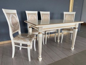 Стул Эдем в Губкинском - gubkinskiy.mebel24.online | фото 41