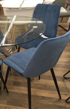 Стул FLIP пепельно-синий, велюр G108-66 М-City в Губкинском - gubkinskiy.mebel24.online | фото 2