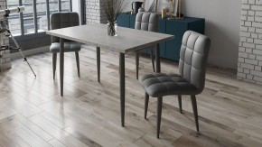 Стул Франк (конус) в Губкинском - gubkinskiy.mebel24.online | фото 3
