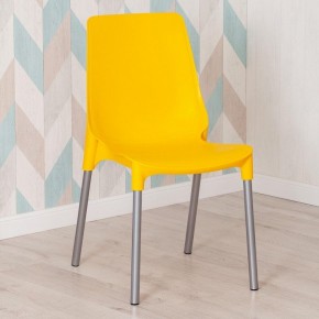 Стул Genius (mod 75) в Губкинском - gubkinskiy.mebel24.online | фото 10