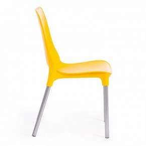 Стул Genius (mod 75) в Губкинском - gubkinskiy.mebel24.online | фото 4