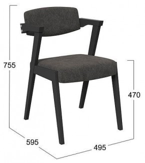 Стул Гонконг 2 в Губкинском - gubkinskiy.mebel24.online | фото 2