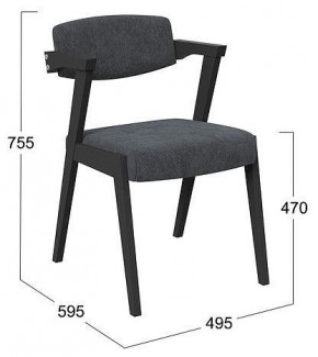 Стул Гонконг 2 в Губкинском - gubkinskiy.mebel24.online | фото 2