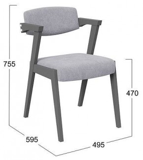 Стул Гонконг 2 в Губкинском - gubkinskiy.mebel24.online | фото 2