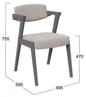 Стул Гонконг 2 в Губкинском - gubkinskiy.mebel24.online | фото 2