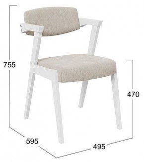 Стул Гонконг 2 в Губкинском - gubkinskiy.mebel24.online | фото 2